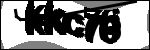 متن برای شناسایی